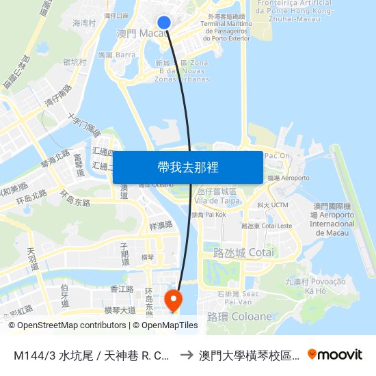 M144/3 水坑尾 / 天神巷 R. Campo / Travessa Dos Anjos to 澳門大學橫琴校區中央教學樓東四座 map