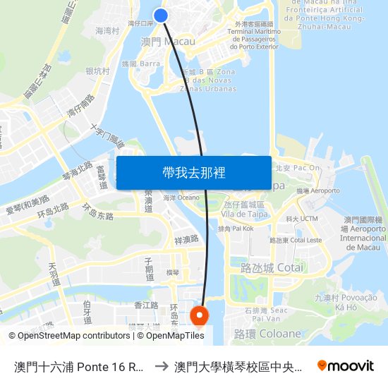 澳門十六浦 Ponte 16 Resort Macau to 澳門大學橫琴校區中央教學樓東四座 map