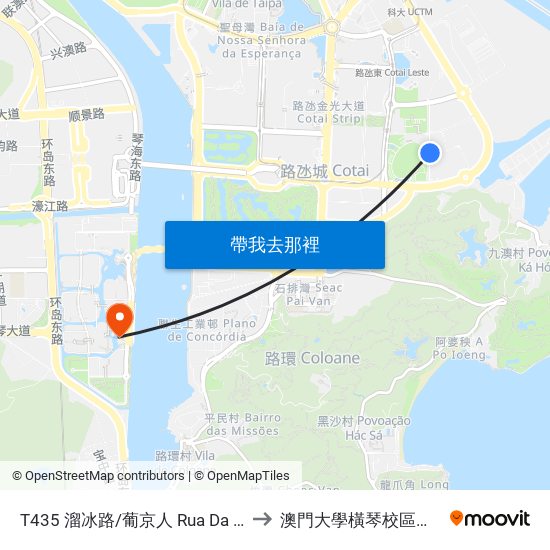 T435 溜冰路/葡京人  Rua Da Patinagem / Lisboeta to 澳門大學橫琴校區中央教學樓東四座 map