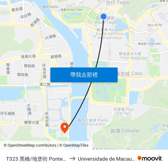 T323 黑橋/地堡街 Ponte Negra/R. Do Regedor to Universidade de Macau (澳門大學) Campus map