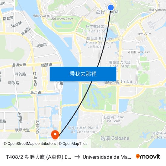T408/2 湖畔大廈 (A車道) Edifício Do Lago (Via / Lane A) to Universidade de Macau (澳門大學) Campus map