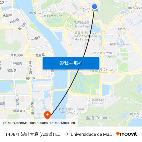 T408/1 湖畔大廈 (A車道) Edifício Do Lago (Via / Lane A) to Universidade de Macau (澳門大學) Campus map