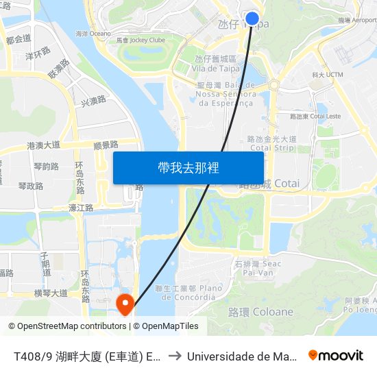 T408/9 湖畔大廈 (E車道) Edifício Do Lago (Via / Lane E) to Universidade de Macau (澳門大學) Campus map