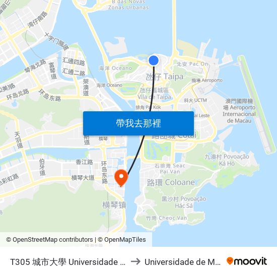 T305 城市大學 Universidade Da Cidade, City University Of Macao to Universidade de Macau (澳門大學) Campus map