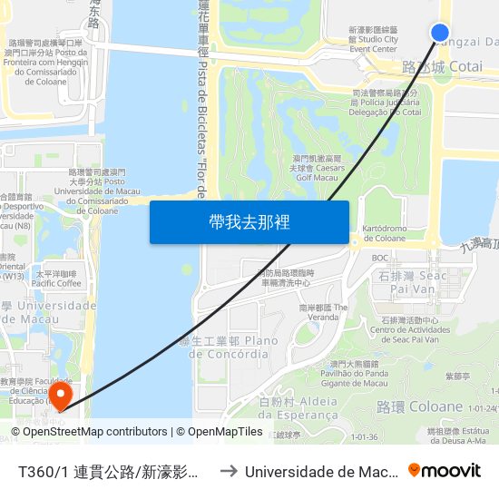 T360/1 連貫公路/新濠影匯 Est. Do Istmo / Studio City to Universidade de Macau (澳門大學) Campus map