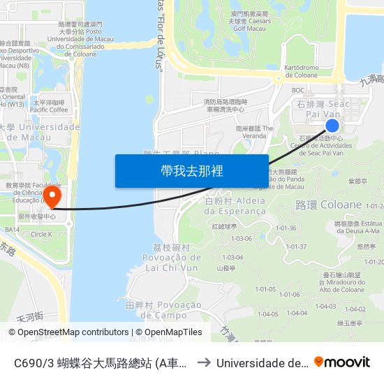 C690/3 蝴蝶谷大馬路總站 (A車道) Av. Vale Das Borboletas / Terminal (Via / Lane A) to Universidade de Macau (澳門大學) Campus map