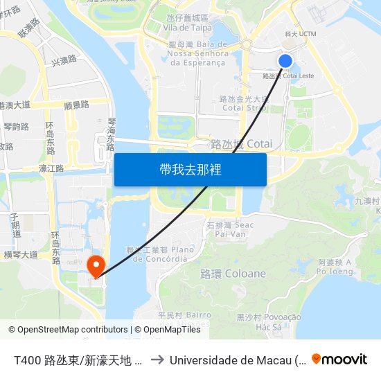 T400 路氹東/新濠天地 Cotai Leste/ C.O.D. to Universidade de Macau (澳門大學) Campus map