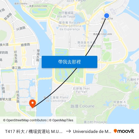T417 科大 / 機場貨運站 M.U.S.T / Terminal De Carga Do Aeroporto to Universidade de Macau (澳門大學) Campus map