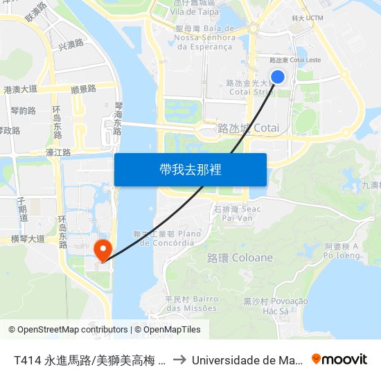 T414 永進馬路/美獅美高梅 Av. Do Progresso / Mgm Cotai to Universidade de Macau (澳門大學) Campus map