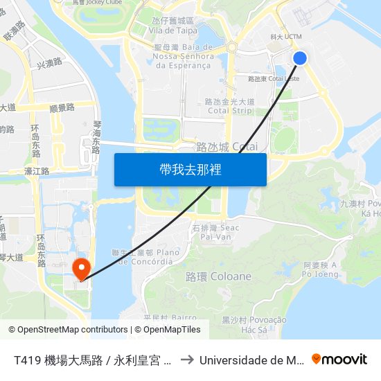 T419 機場大馬路 / 永利皇宮 Avenida Do Aeroporto / Wynn Palace to Universidade de Macau (澳門大學) Campus map