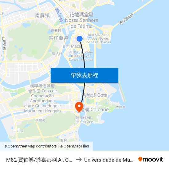 M82 賈伯樂/沙嘉都喇 Al. Costa Cabral/ Sacadura Cabral to Universidade de Macau (澳門大學) Campus map