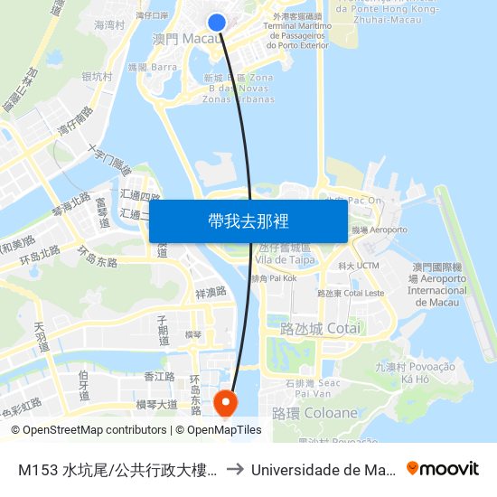 M153 水坑尾/公共行政大樓 R. Campo/ Edf. Admin. Pública to Universidade de Macau (澳門大學) Campus map