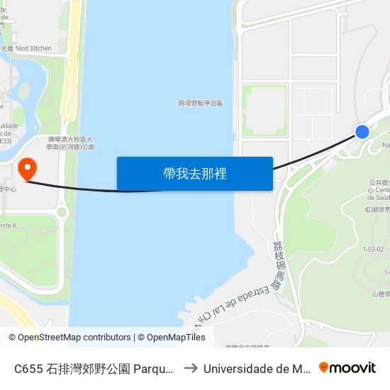 C655 石排灣郊野公園 Parque De Seac Pai Van, Seac Pai Van Park to Universidade de Macau (澳門大學) Campus map