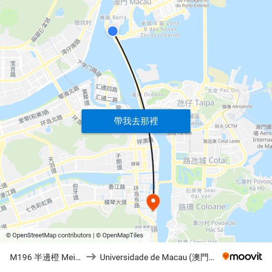 M196 半邊橙 Meia Laranja to Universidade de Macau (澳門大學) Campus map