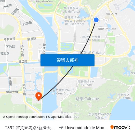 T392 霍英東馬路/新濠天地 Av. Dr. Henry Fok / C.O.D. to Universidade de Macau (澳門大學) Campus map