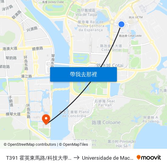 T391 霍英東馬路/科技大學 Av. Dr. Henry Fok / M.U.S.T. to Universidade de Macau (澳門大學) Campus map