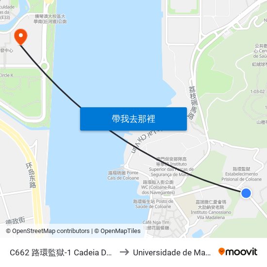 C662 路環監獄-1 Cadeia De Coloane-1, Coloane Prison-1 to Universidade de Macau (澳門大學) Campus map