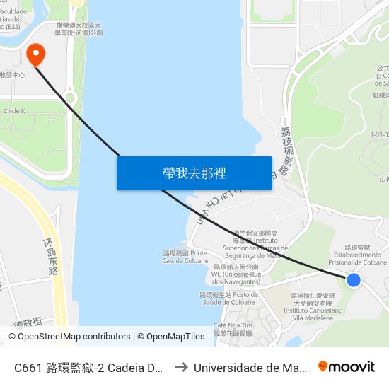 C661 路環監獄-2 Cadeia De Coloane-2, Coloane Prison-2 to Universidade de Macau (澳門大學) Campus map