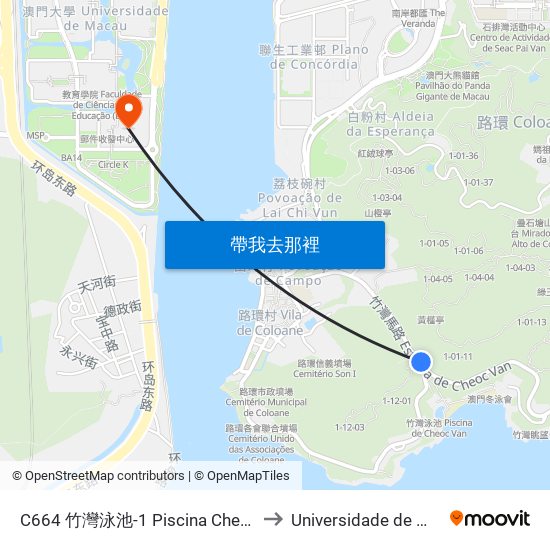 C664 竹灣泳池-1 Piscina Cheoc Van-1, Cheoc Van Swimming Pool-1 to Universidade de Macau (澳門大學) Campus map