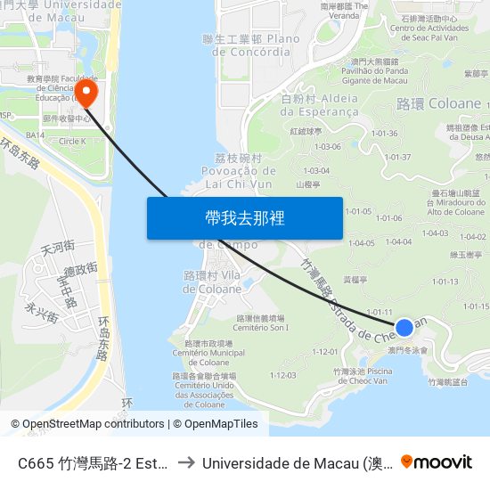 C665 竹灣馬路-2 Est. Cheoc Van-2 to Universidade de Macau (澳門大學) Campus map