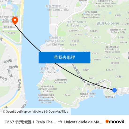C667 竹灣海灘-1 Praia Cheoc Van-1, Cheoc Van Beach-1 to Universidade de Macau (澳門大學) Campus map