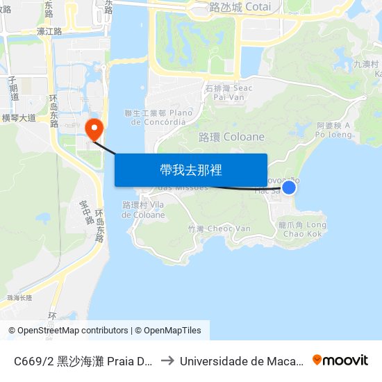 C669/2 黑沙海灘 Praia De Hac Sá, Hac Sa Beach to Universidade de Macau (澳門大學) Campus map