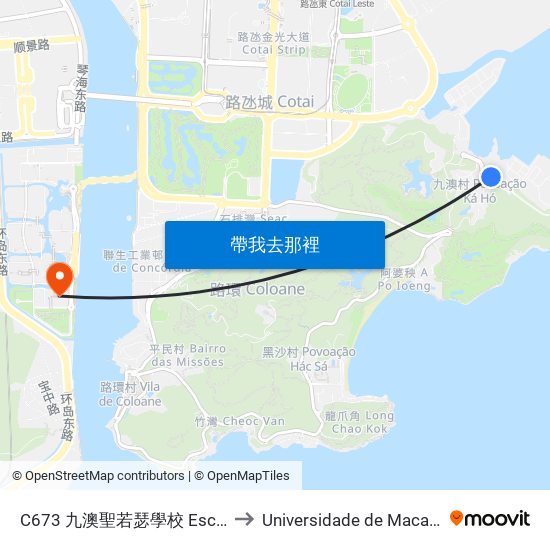 C673 九澳聖若瑟學校 Escola De S. José De Ká-Hó to Universidade de Macau (澳門大學) Campus map