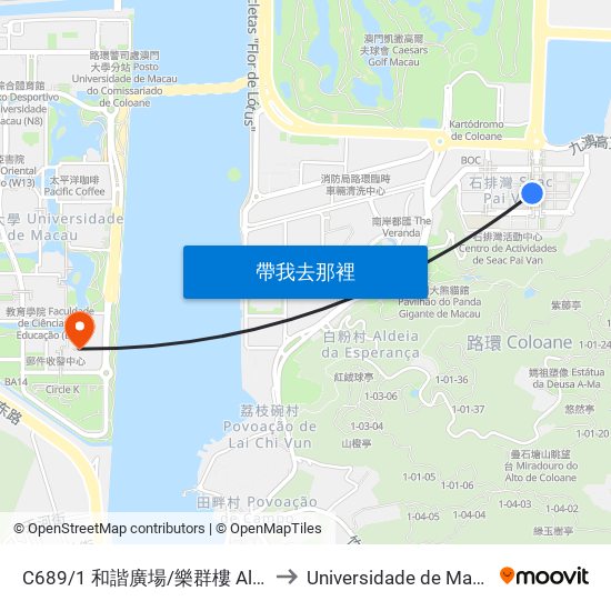 C689/1 和諧廣場/樂群樓 Al. Da Harmonia / Edf. LOK Kuan to Universidade de Macau (澳門大學) Campus map