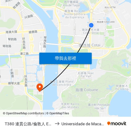T380 連貫公路/倫敦人 Est.Do Istmo / Londoner to Universidade de Macau (澳門大學) Campus map