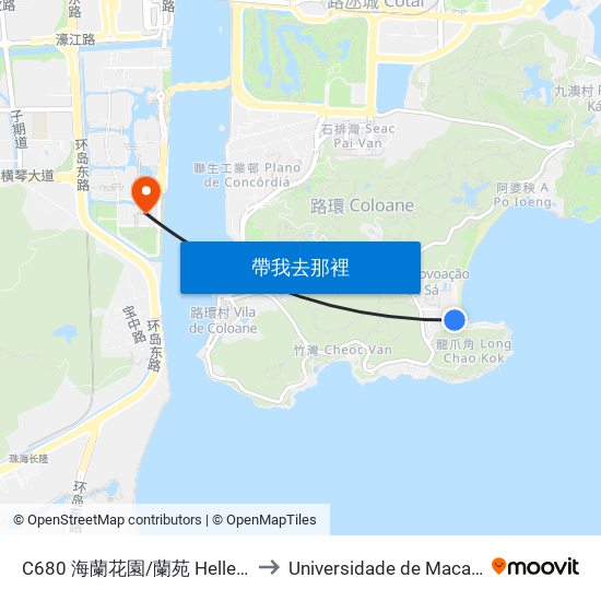 C680 海蘭花園/蘭苑 Hellene Garden / Orchids Villa to Universidade de Macau (澳門大學) Campus map