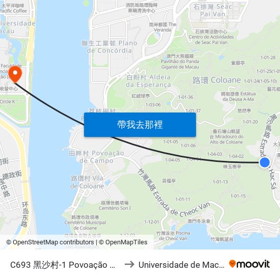 C693 黑沙村-1 Povoação De Hac Sá-1, Hac Sa Village-1 to Universidade de Macau (澳門大學) Campus map