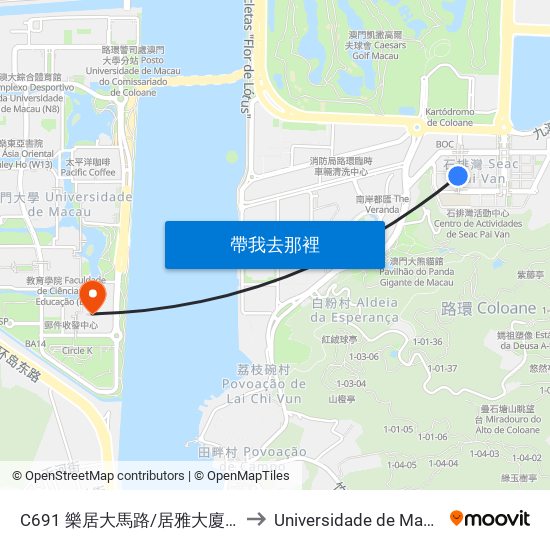 C691 樂居大馬路/居雅大廈 Av. De LOK Koi / Edf. Koi Nga to Universidade de Macau (澳門大學) Campus map