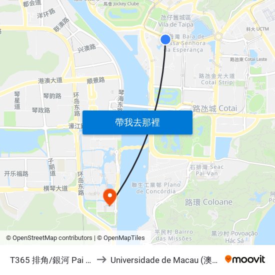 T365 排角/銀河 Pai Kok / Galaxy to Universidade de Macau (澳門大學) Campus map