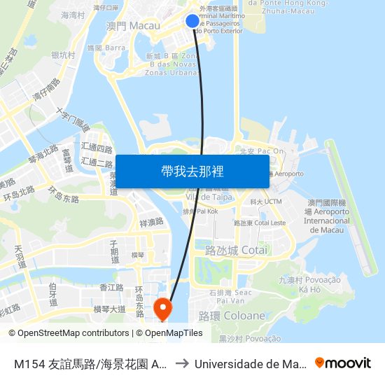 M154 友誼馬路/海景花園 Av.Amizade/ Praceta De Miramar to Universidade de Macau (澳門大學) Campus map