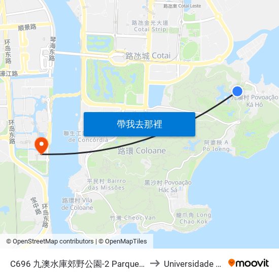 C696 九澳水庫郊野公園-2 Parque De M. Da Barragem De Ká-Hó-2, Ka-Ho Reservoir Country Park-2 to Universidade de Macau (澳門大學) Campus map