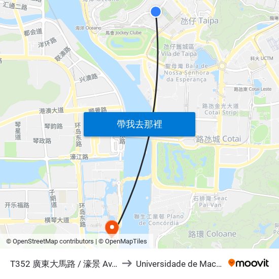T352 廣東大馬路 / 濠景 Av. Kwong Tung / Nova Taipa to Universidade de Macau (澳門大學) Campus map