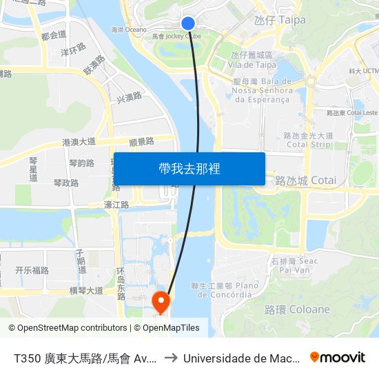 T350 廣東大馬路/馬會 Av.Kwong Tung/ Jockey Club to Universidade de Macau (澳門大學) Campus map