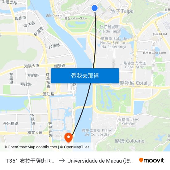 T351 布拉干薩街 Rua Bragança to Universidade de Macau (澳門大學) Campus map