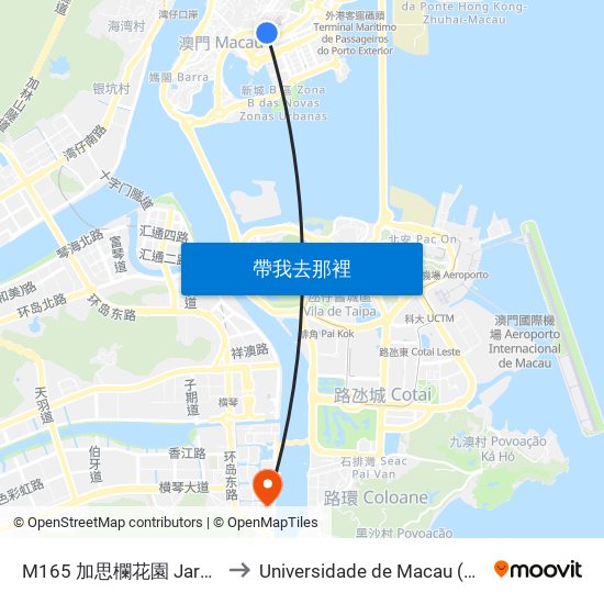 M165 加思欄花園 Jardim S. Francisco to Universidade de Macau (澳門大學) Campus map