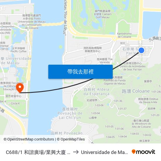 C688/1 和諧廣場/業興大廈 Al. Da Harmonia / Edf. Ip Heng to Universidade de Macau (澳門大學) Campus map