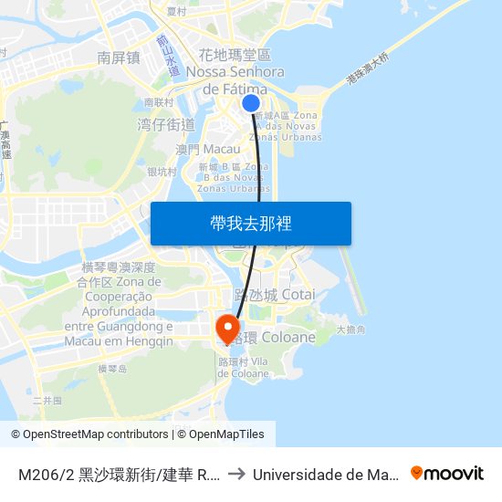 M206/2 黑沙環新街/建華 R. Nova Areia Preta/ Edf. Kin Wa to Universidade de Macau (澳門大學) Campus map