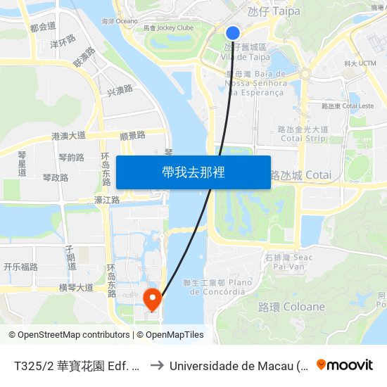 T325/2 華寶花園 Edf. Jardim De Va Pou to Universidade de Macau (澳門大學) Campus map