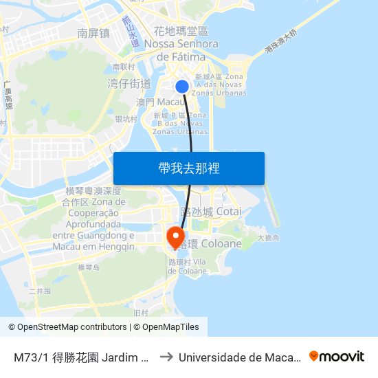 M73/1 得勝花園 Jardim Da Vitória, Vitory Garden to Universidade de Macau (澳門大學) Campus map