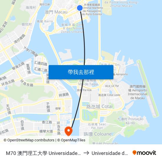 M70 澳門理工大學 Universidade Politécnica De Macau, Macao Polytechnic University to Universidade de Macau (澳門大學) Campus map