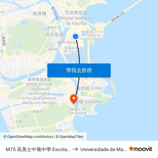 M75 高美士中葡中學 Escola S. Luso-Chinesa De L.G. Gomes to Universidade de Macau (澳門大學) Campus map
