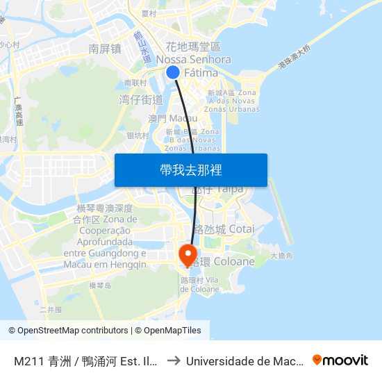 M211 青洲 / 鴨涌河 Est. Ilha Verde / Canal Dos Patos to Universidade de Macau (澳門大學) Campus map