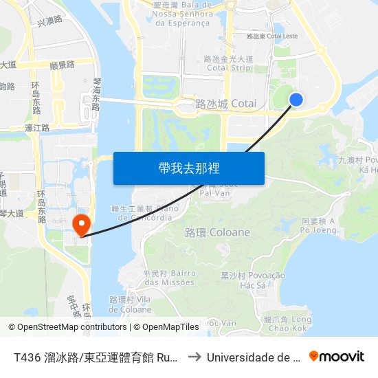 T436 溜冰路/東亞運體育館 Rua Da Patinagem / N. D. Dos J. Da Ásia Oriental to Universidade de Macau (澳門大學) Campus map