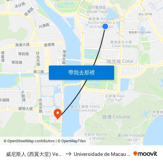 威尼斯人 (西翼大堂) Venetian (West Lobby) to Universidade de Macau (澳門大學) Campus map