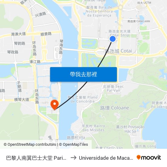 巴黎人南翼巴士大堂 Parisian Macau (Bus Depot) to Universidade de Macau (澳門大學) Campus map