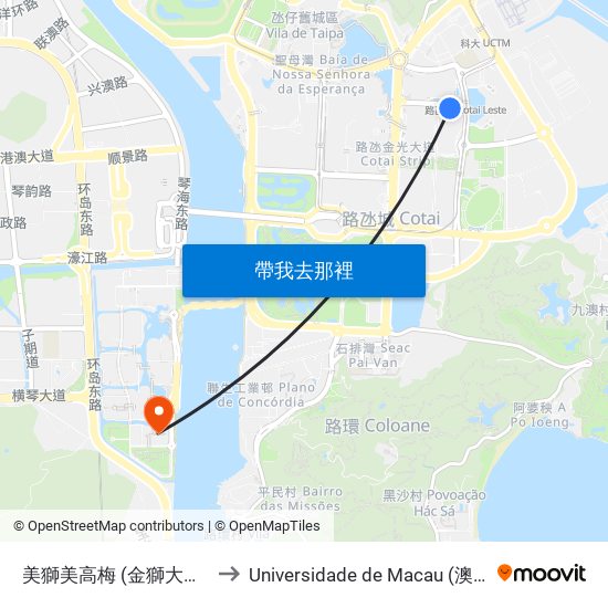 美獅美高梅 (金獅大堂) Mgm Cotai to Universidade de Macau (澳門大學) Campus map